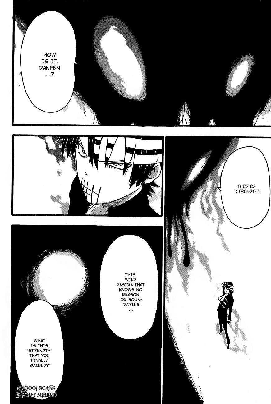 Page 33 of Chapter 75