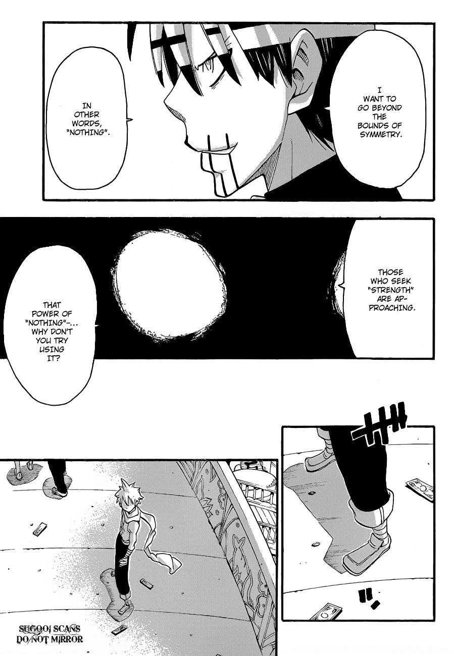 Page 34 of Chapter 75