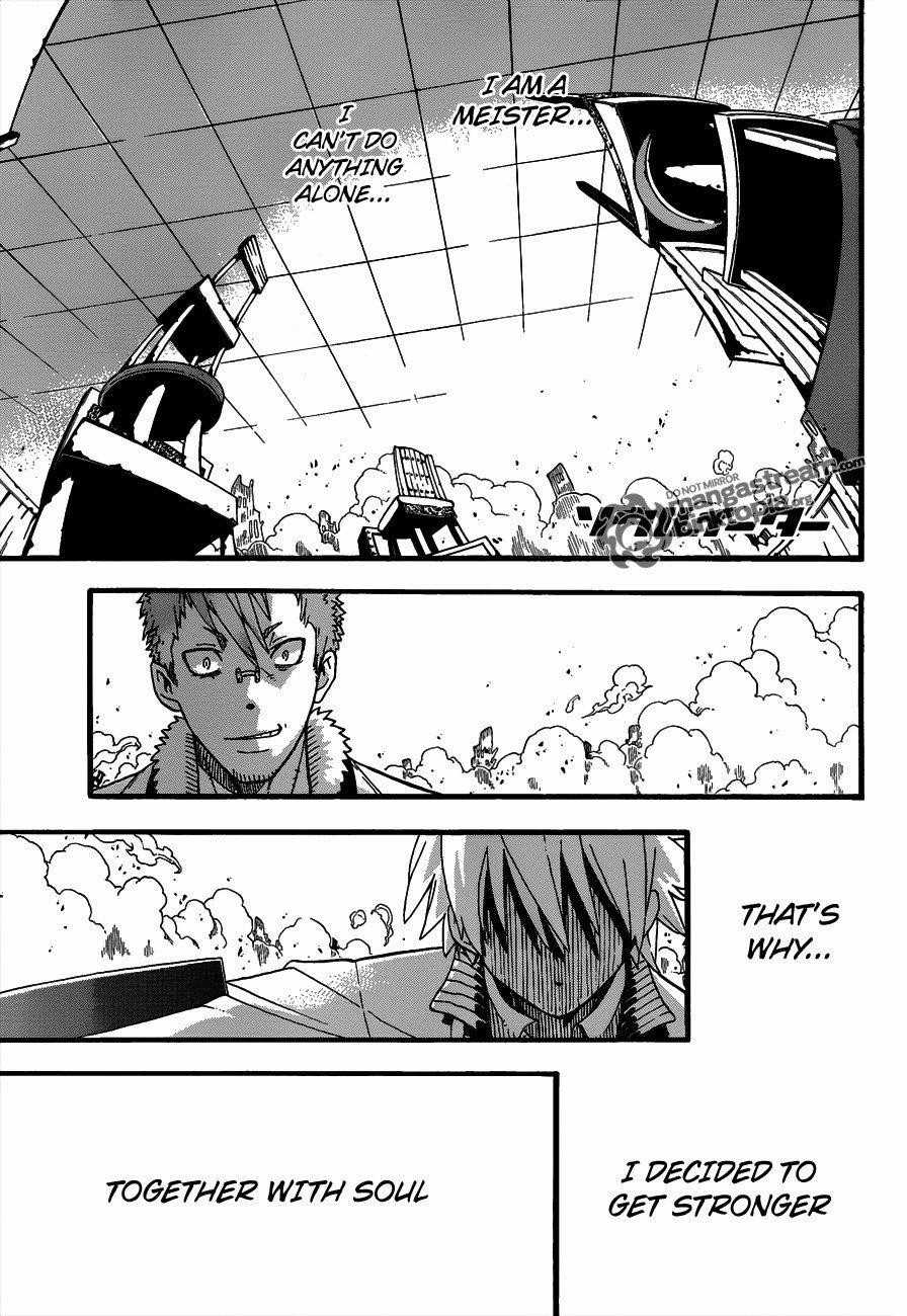 Page 4 of Chapter 76