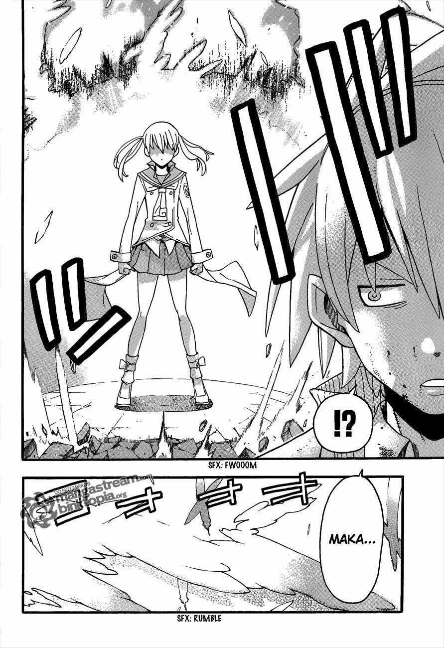 Page 5 of Chapter 76