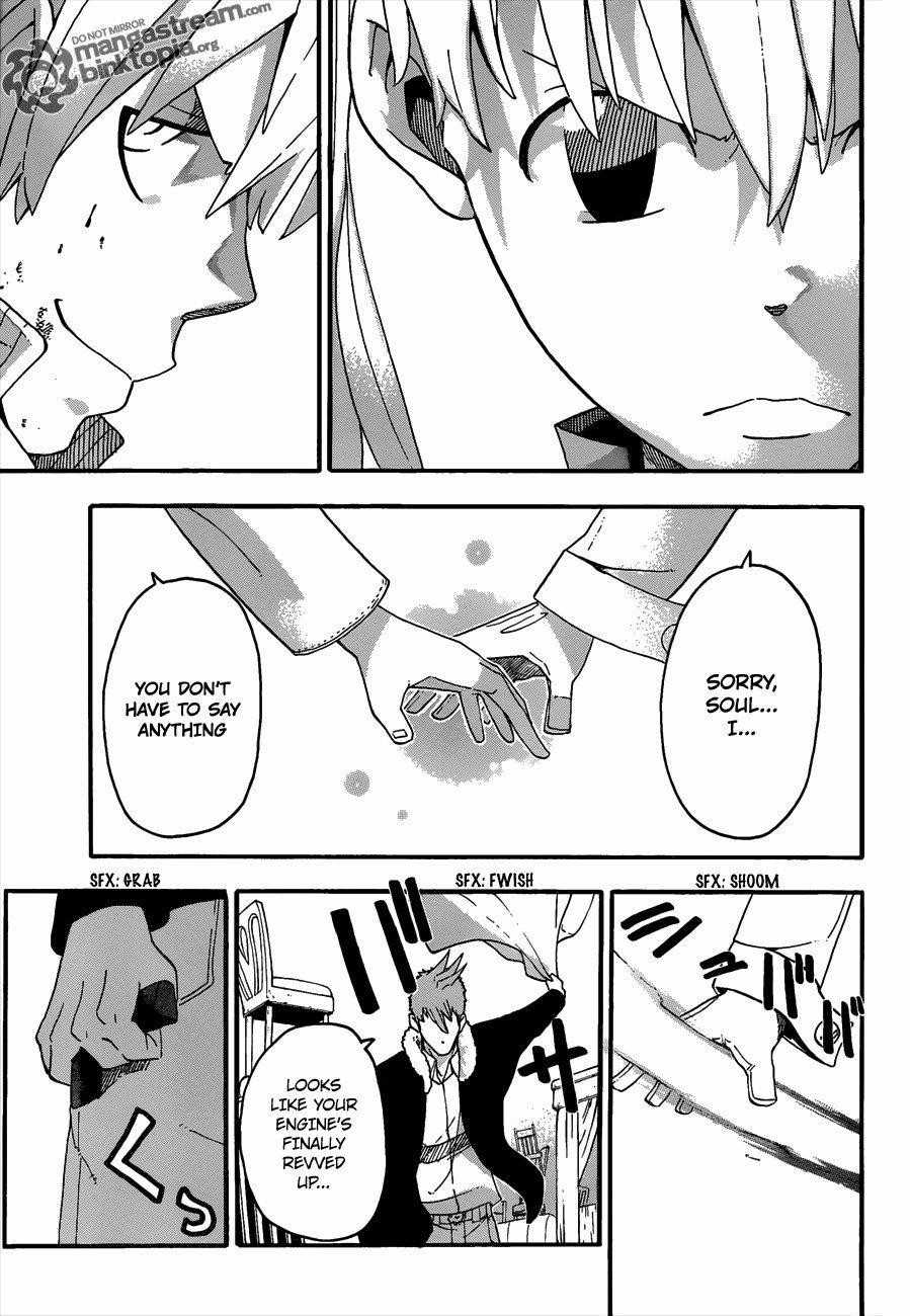 Page 6 of Chapter 76