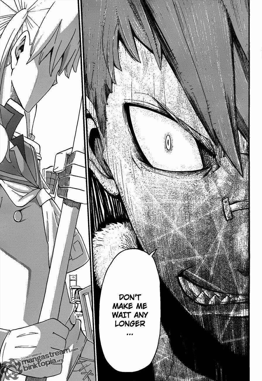Page 8 of Chapter 76