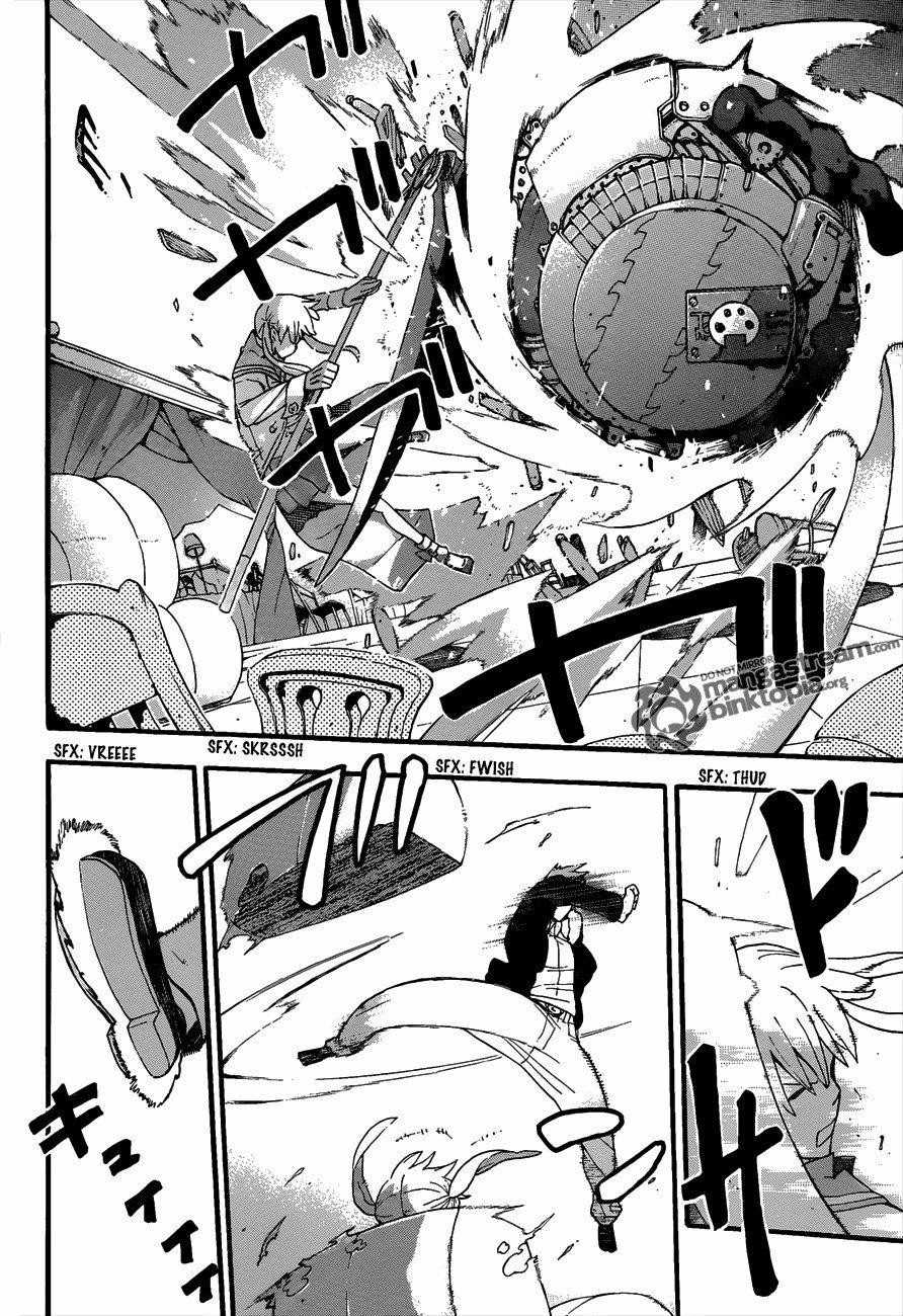 Page 11 of Chapter 76
