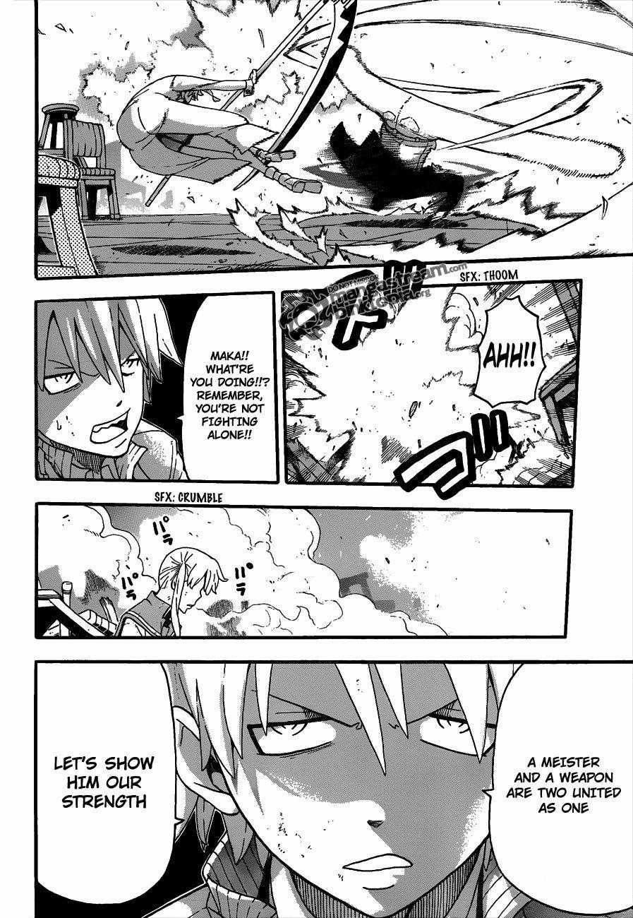 Page 13 of Chapter 76