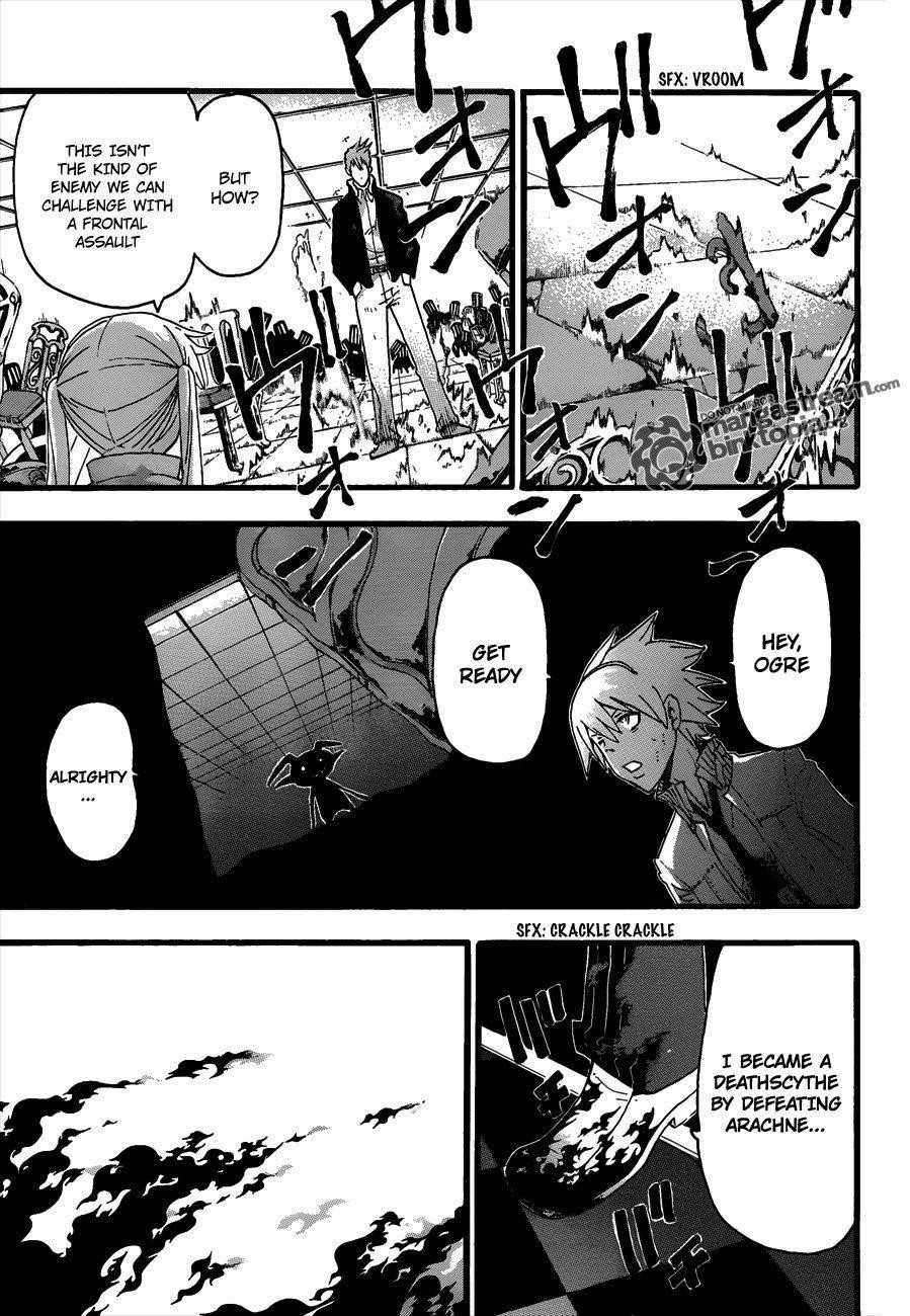 Page 14 of Chapter 76