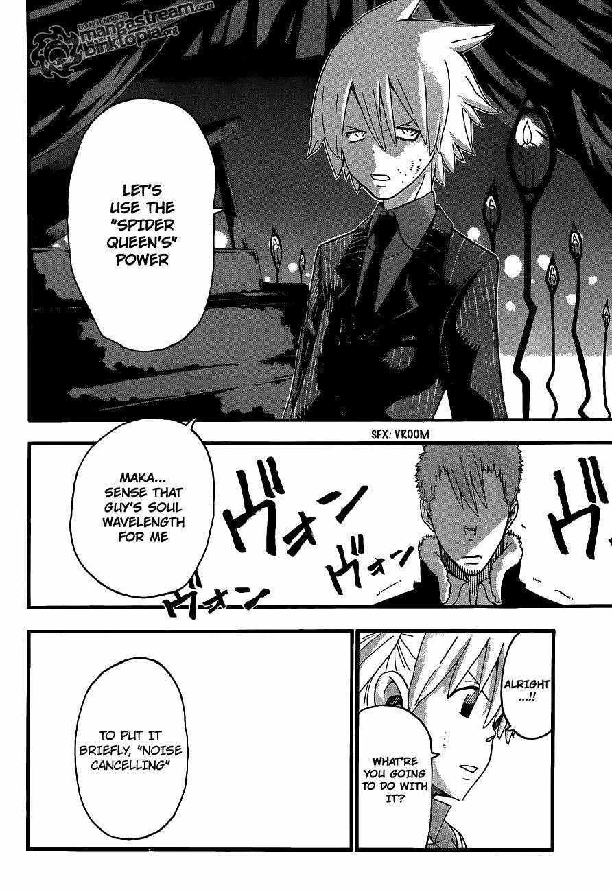Page 15 of Chapter 76