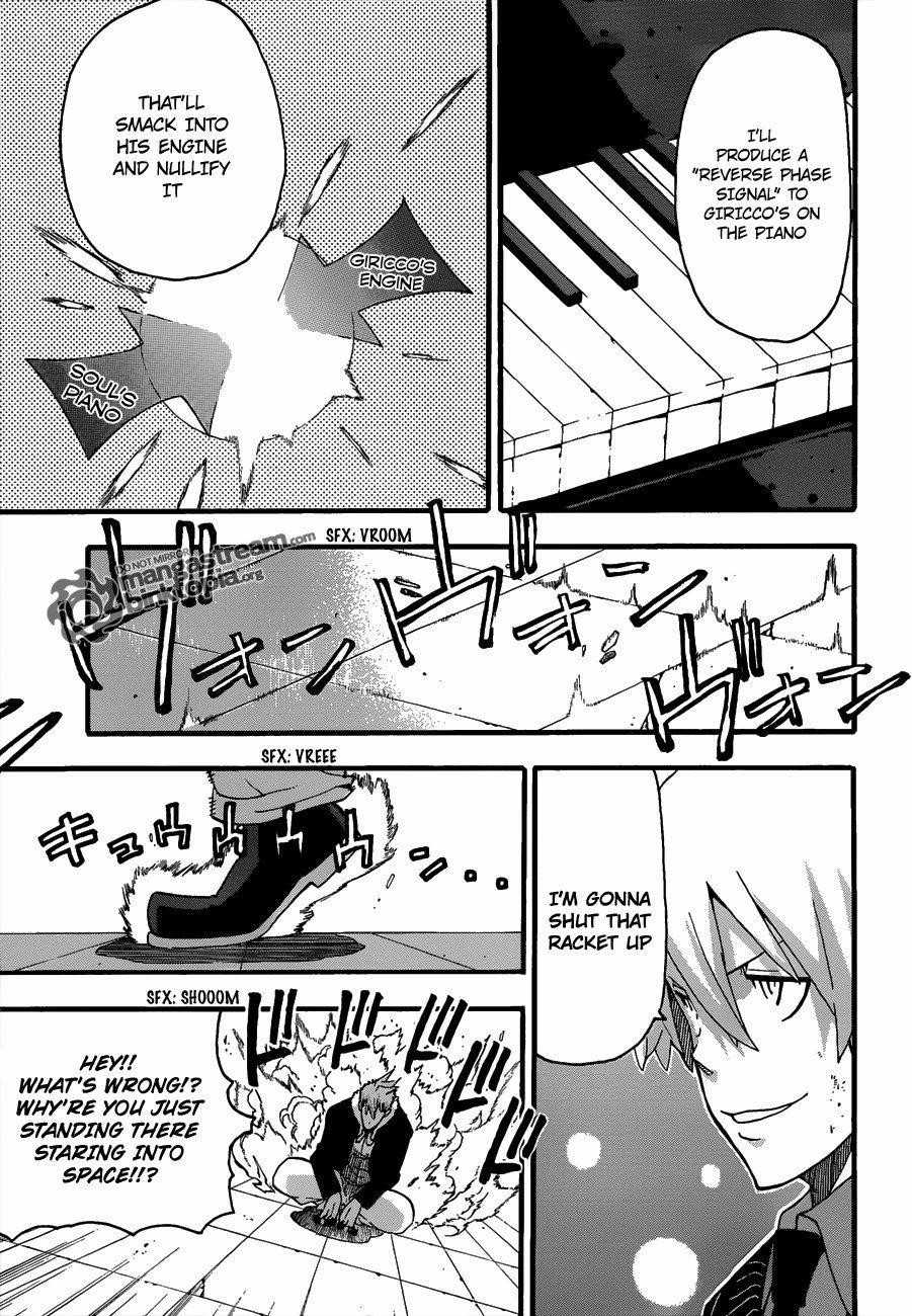 Page 16 of Chapter 76