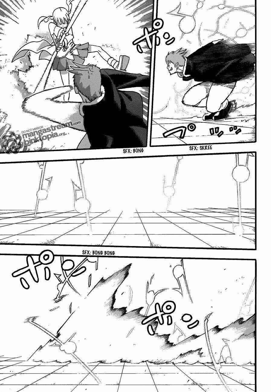 Page 18 of Chapter 76