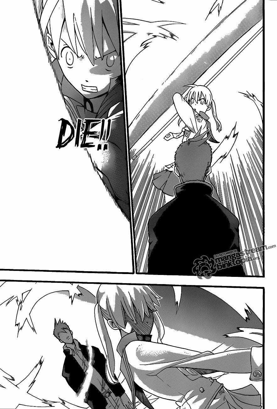 Page 24 of Chapter 76