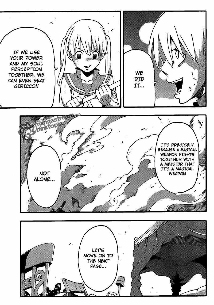 Page 26 of Chapter 76