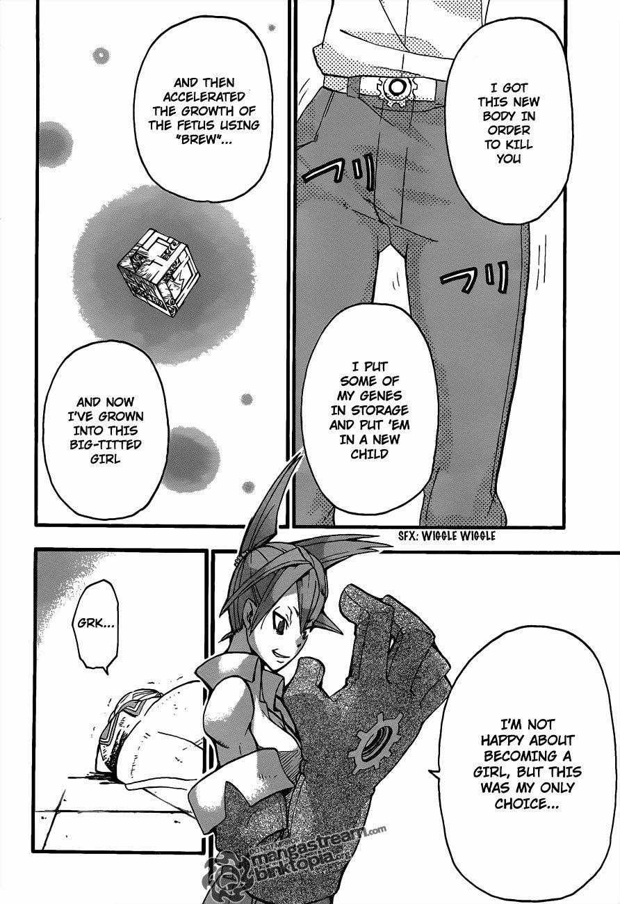 Page 29 of Chapter 76