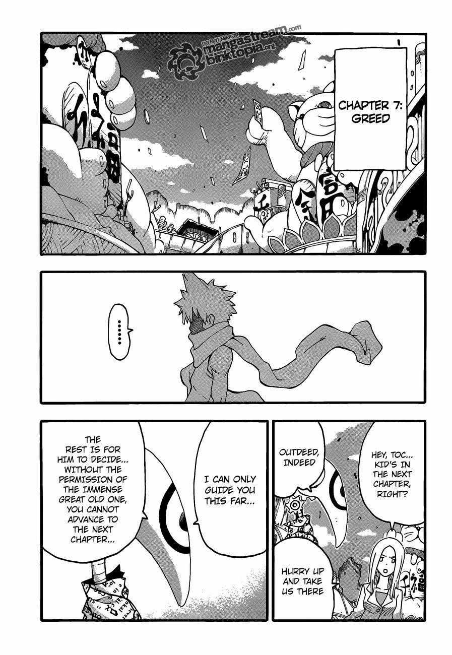 Page 32 of Chapter 76