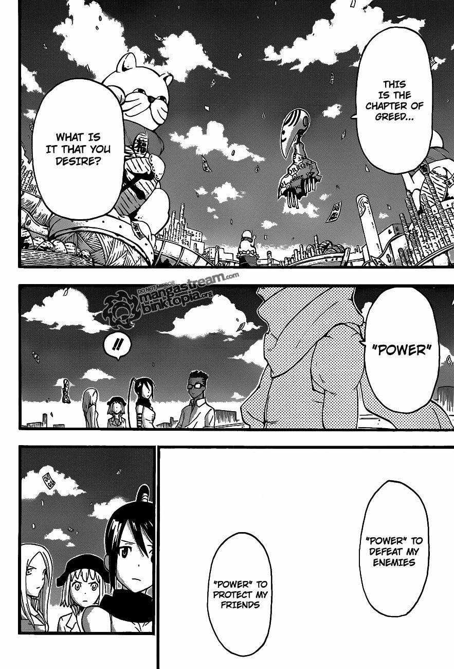 Page 33 of Chapter 76
