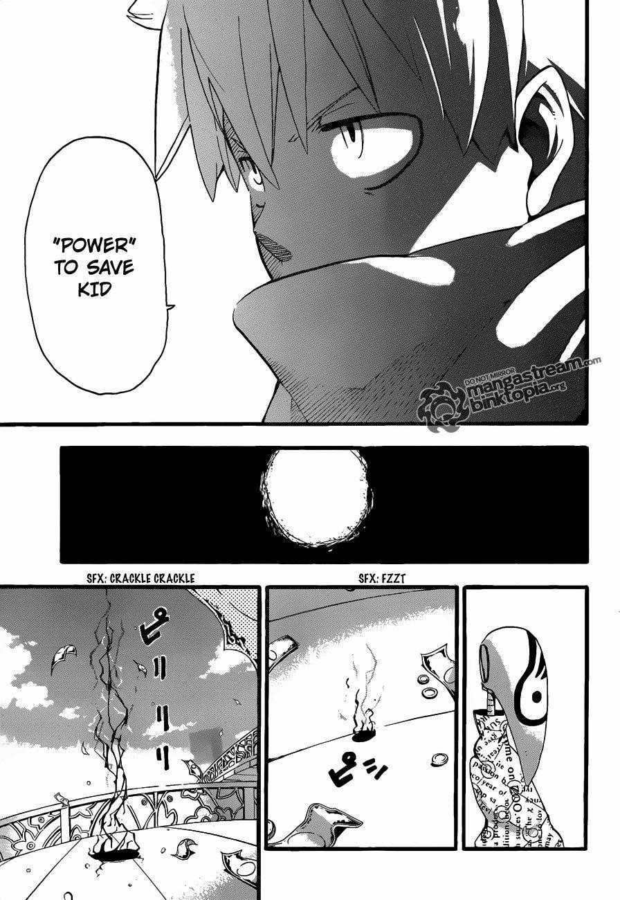 Page 34 of Chapter 76