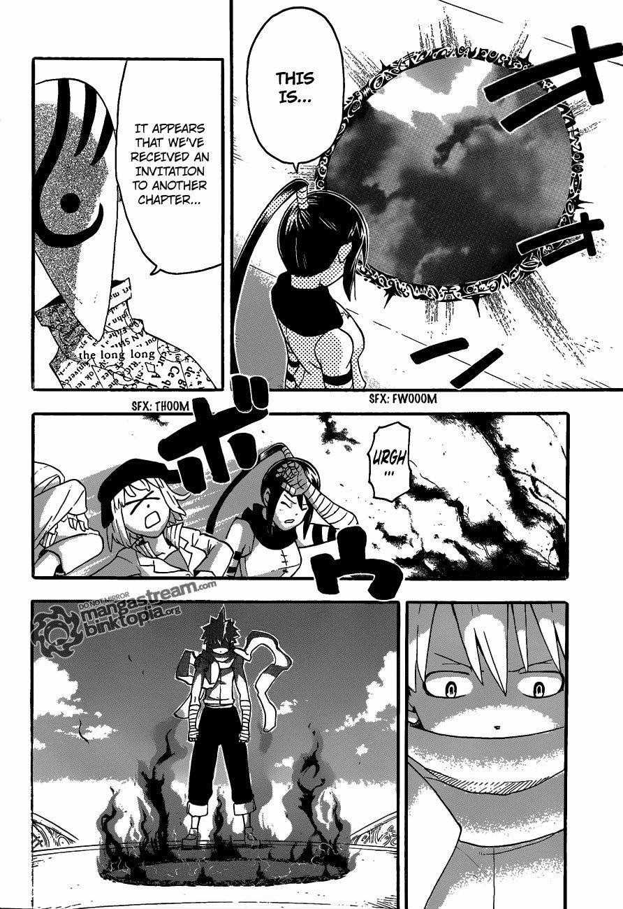 Page 35 of Chapter 76