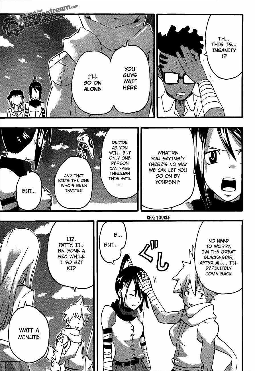 Page 36 of Chapter 76