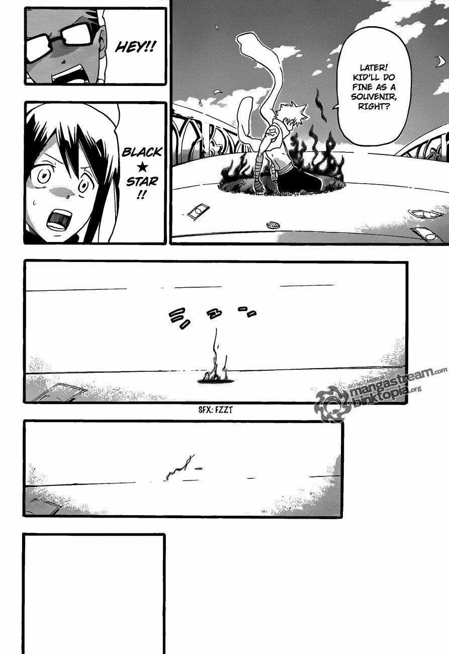 Page 37 of Chapter 76