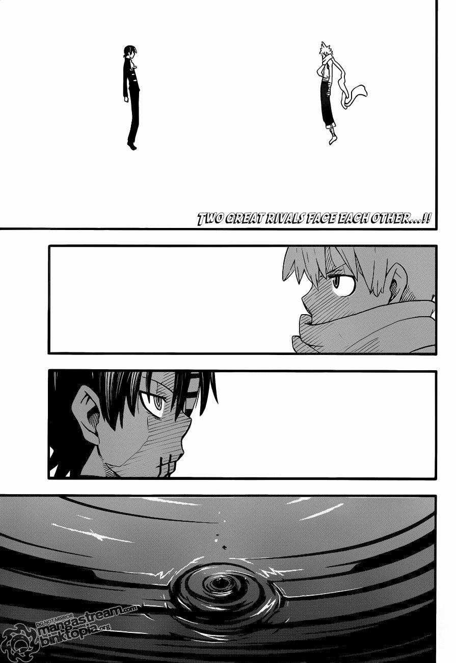 Page 3 of Chapter 77