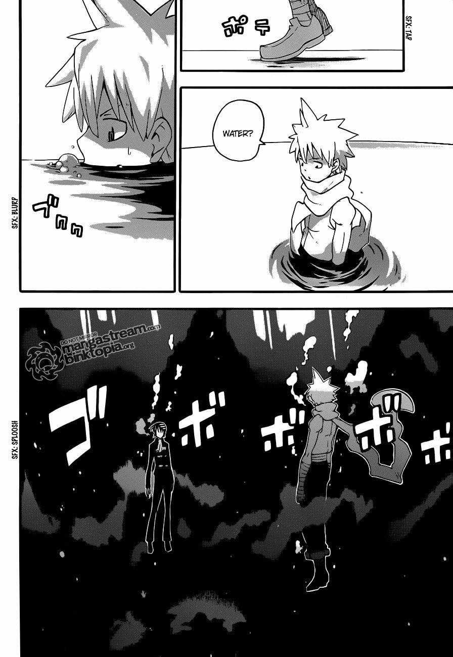 Page 4 of Chapter 77