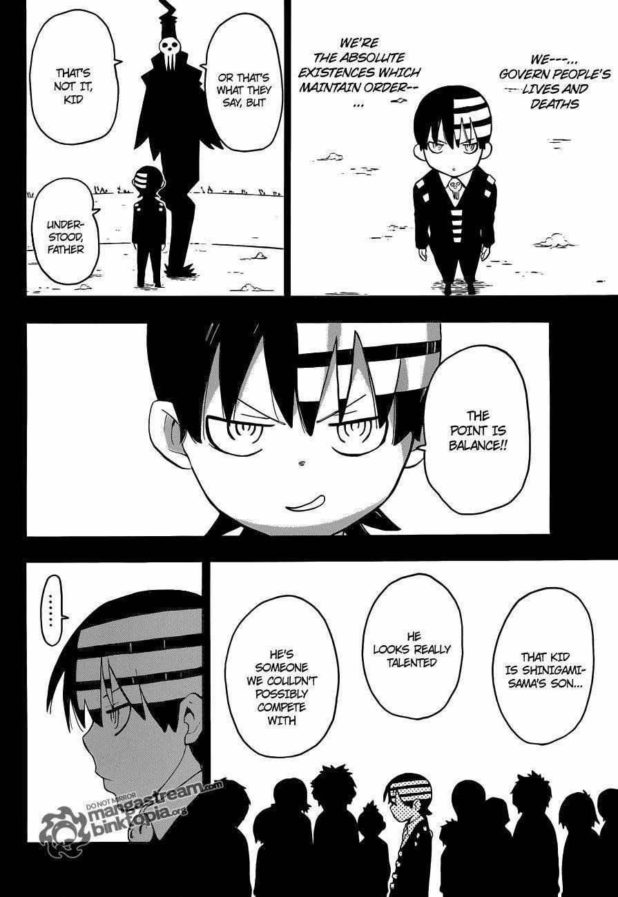 Page 6 of Chapter 77