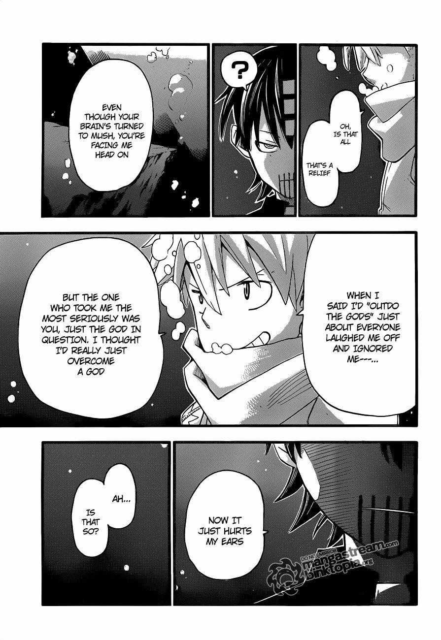 Page 9 of Chapter 77