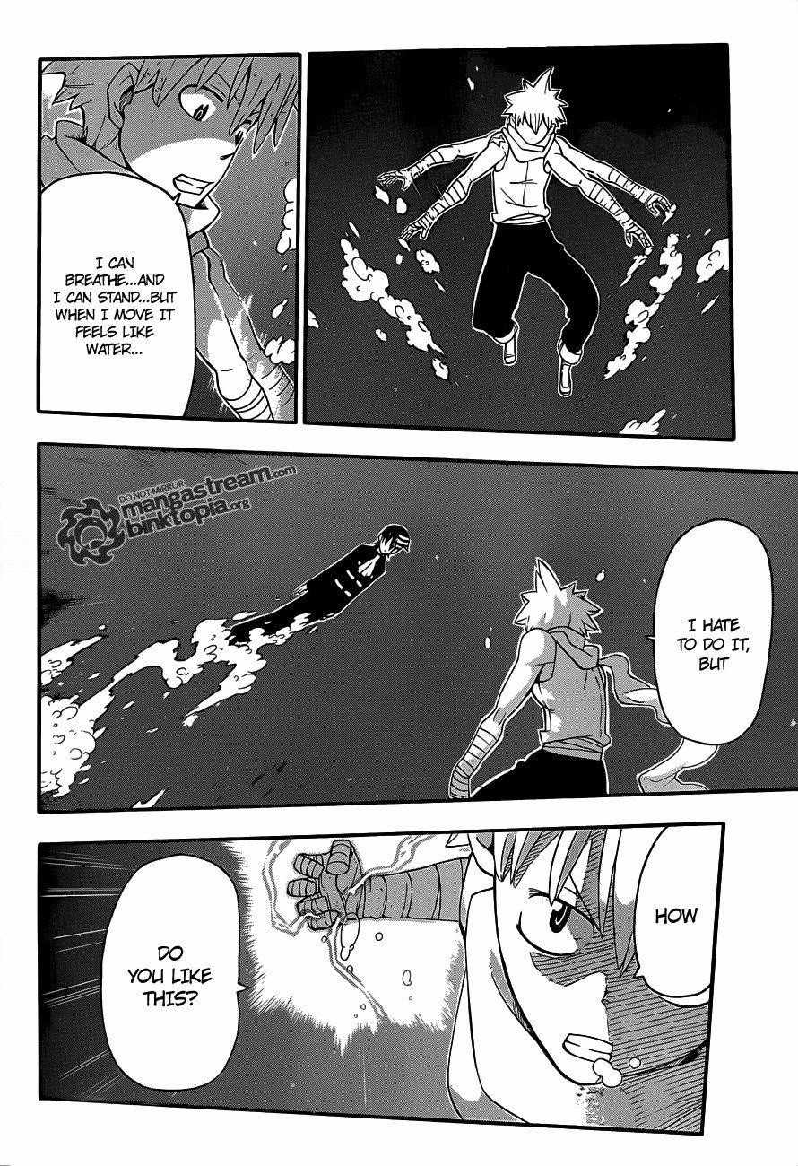 Page 12 of Chapter 77
