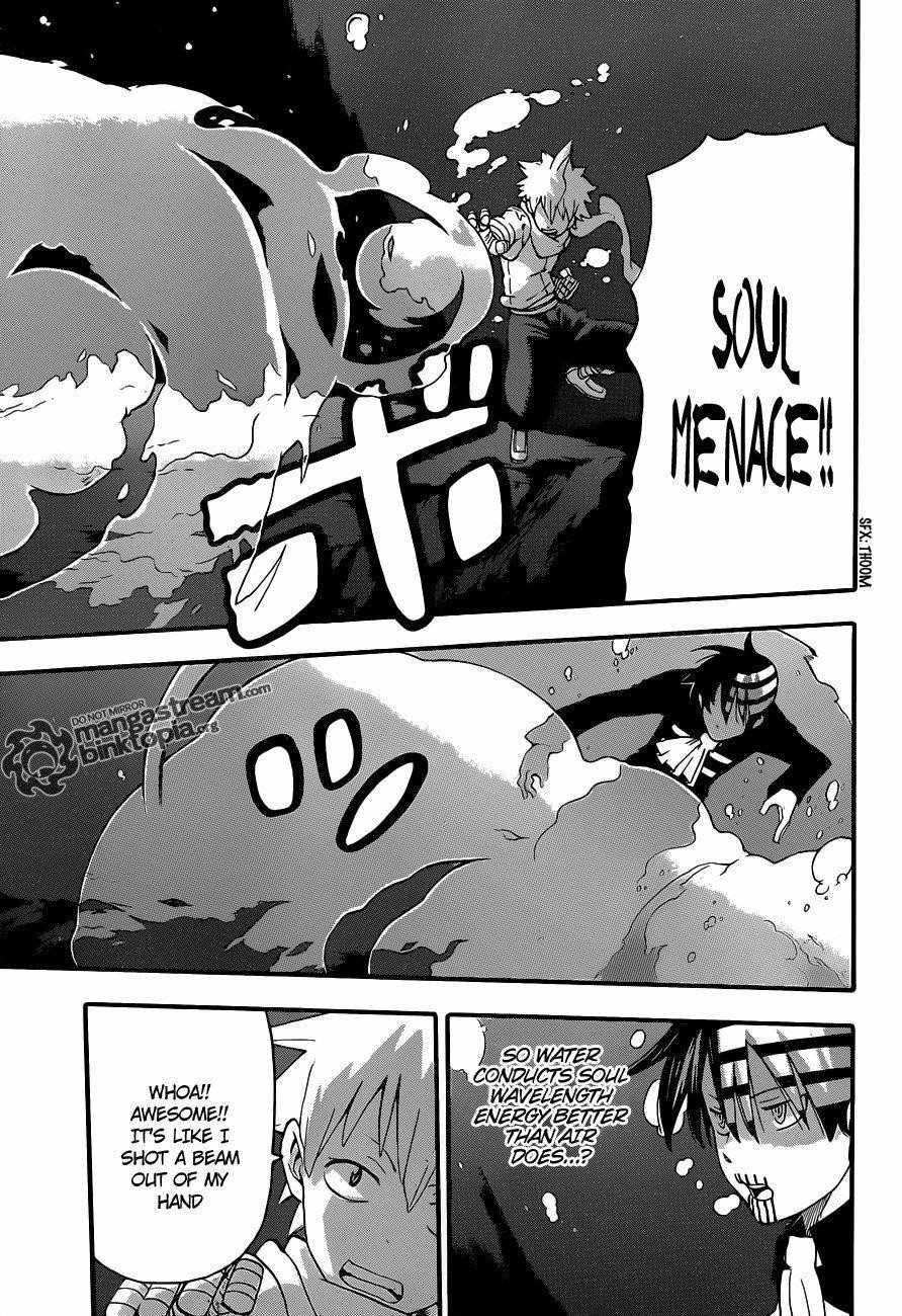 Page 13 of Chapter 77