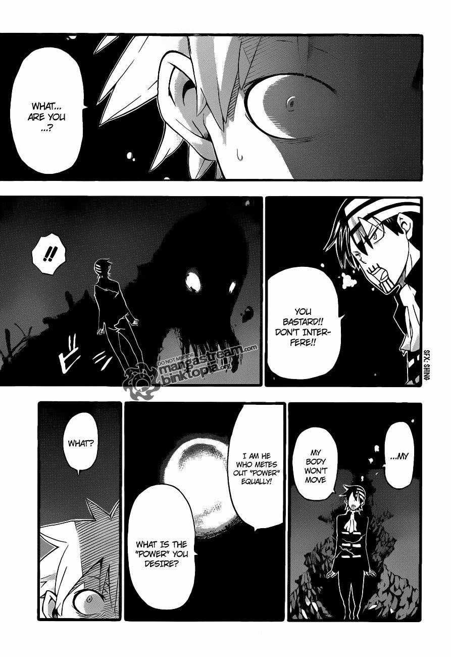 Page 15 of Chapter 77