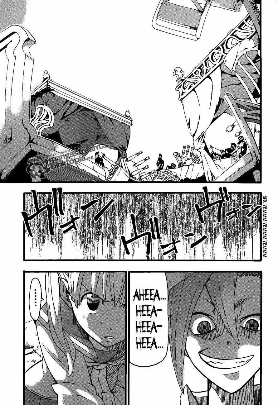Page 17 of Chapter 77
