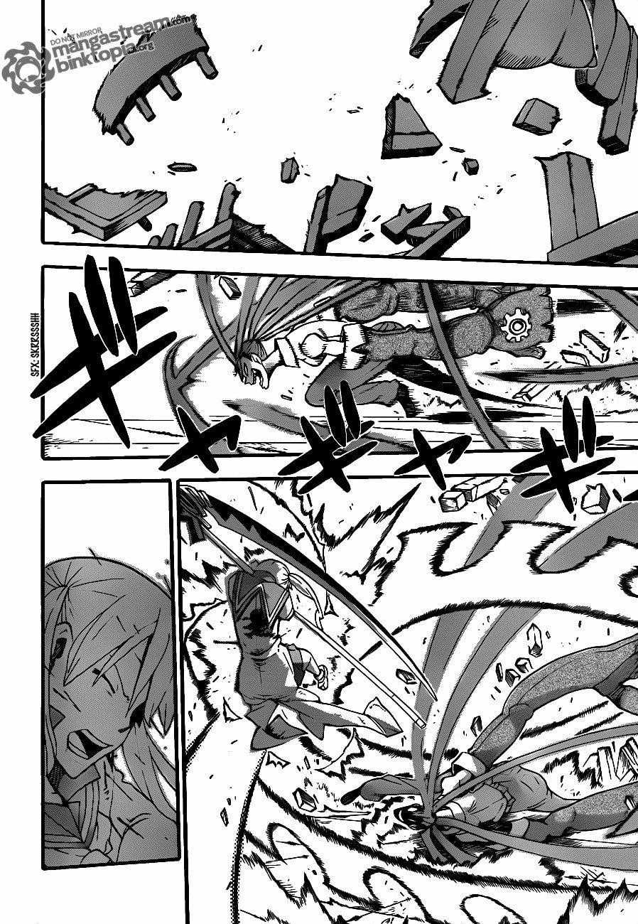 Page 24 of Chapter 77