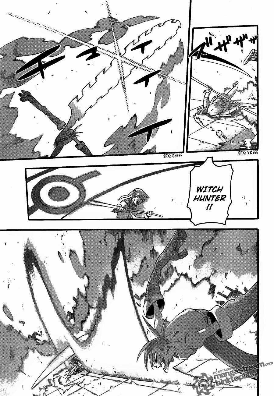 Page 25 of Chapter 77