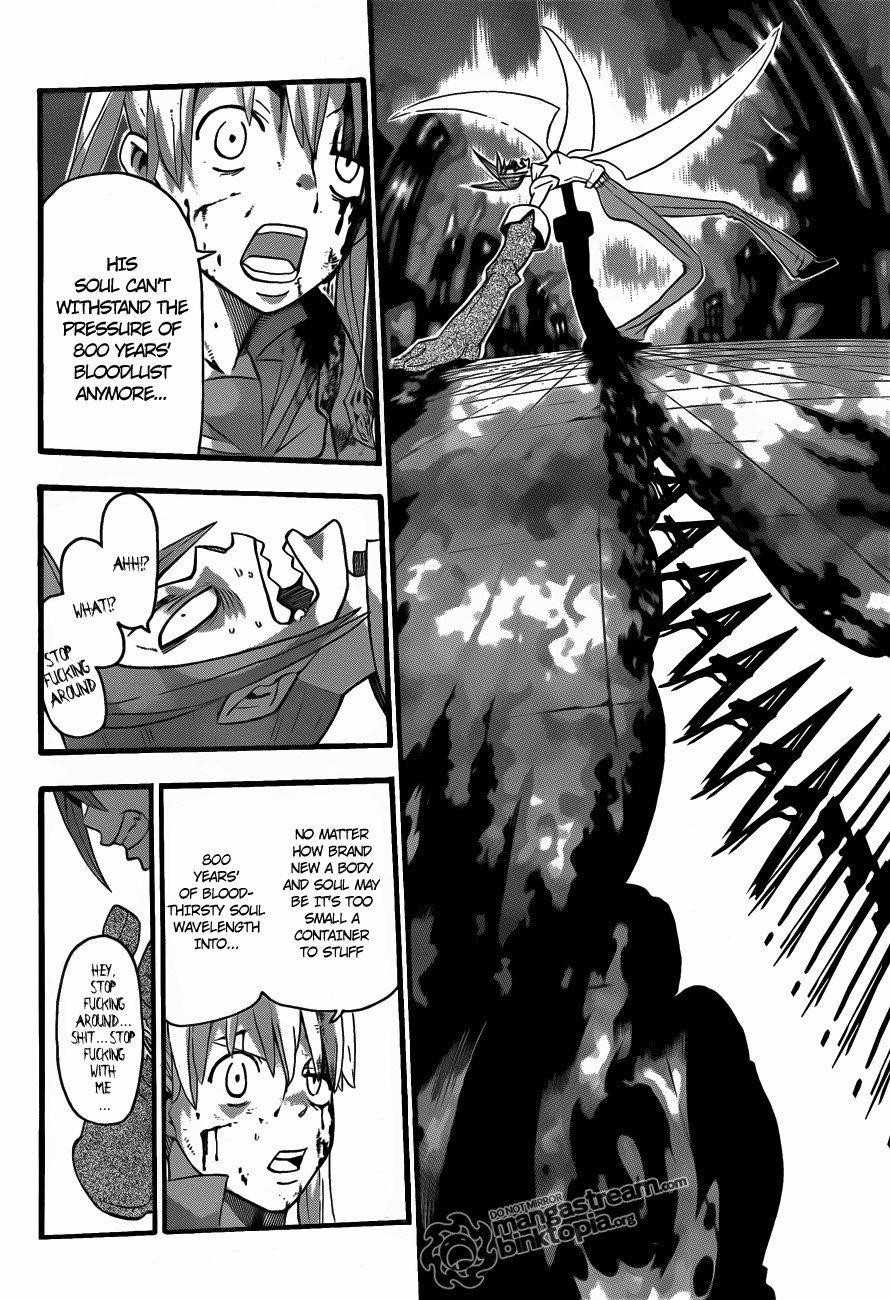 Page 30 of Chapter 77