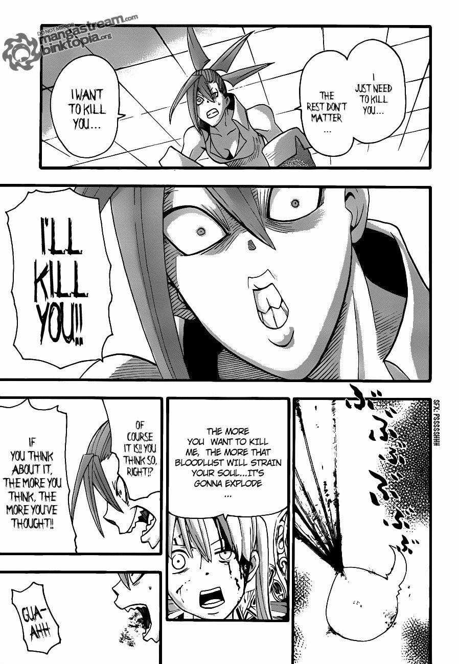 Page 31 of Chapter 77