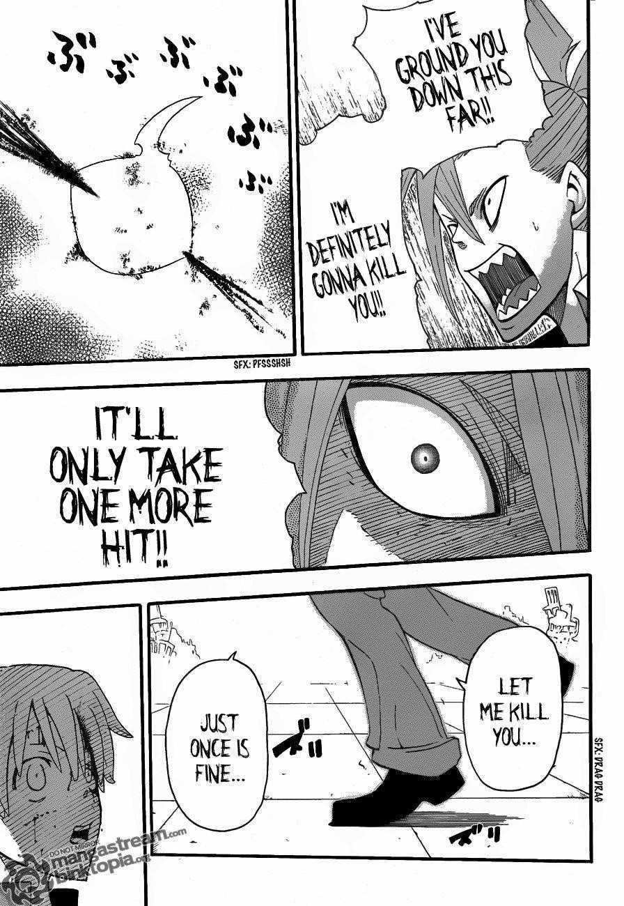 Page 33 of Chapter 77