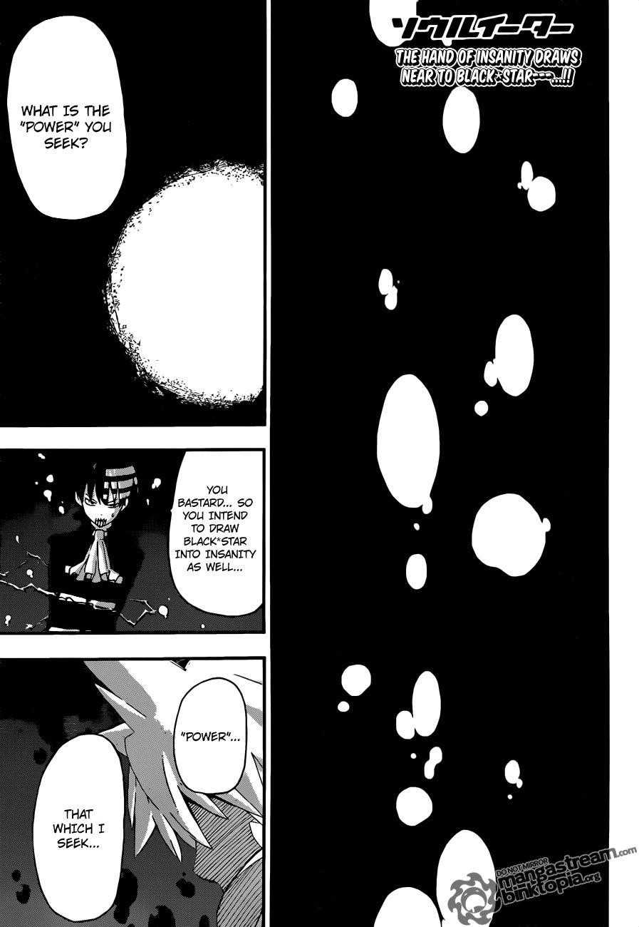 Page 5 of Chapter 78