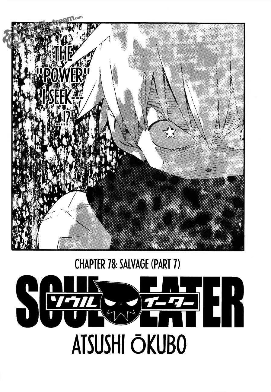 Page 6 of Chapter 78
