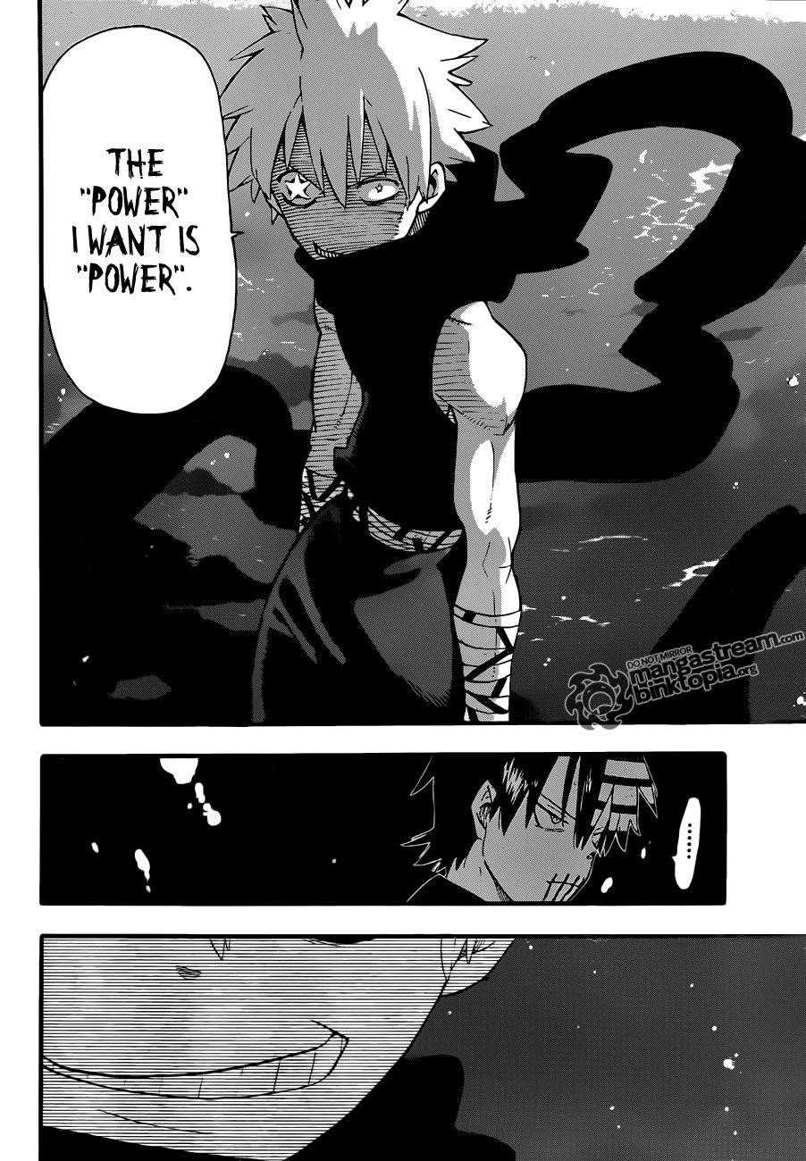 Page 8 of Chapter 78