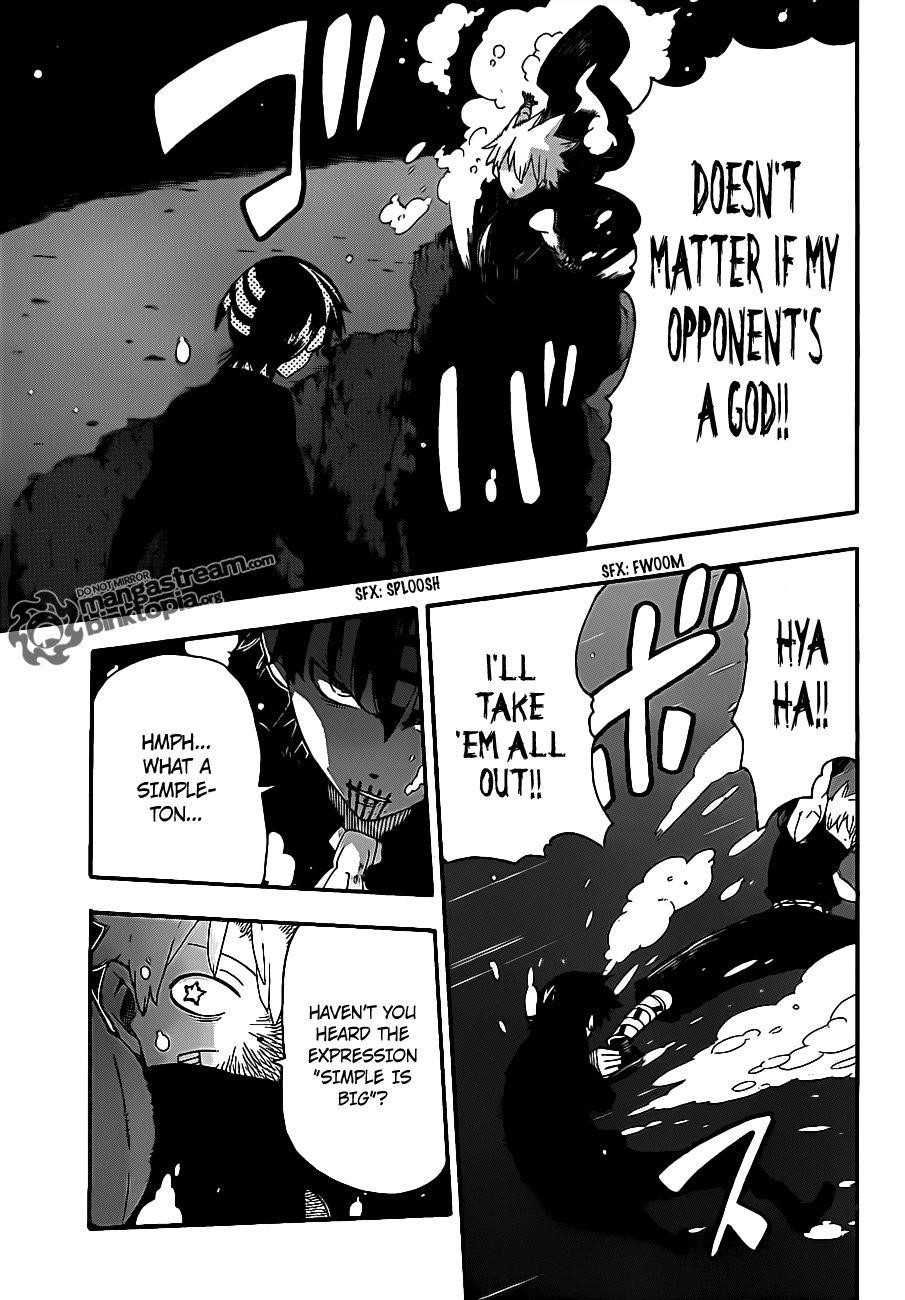 Page 9 of Chapter 78
