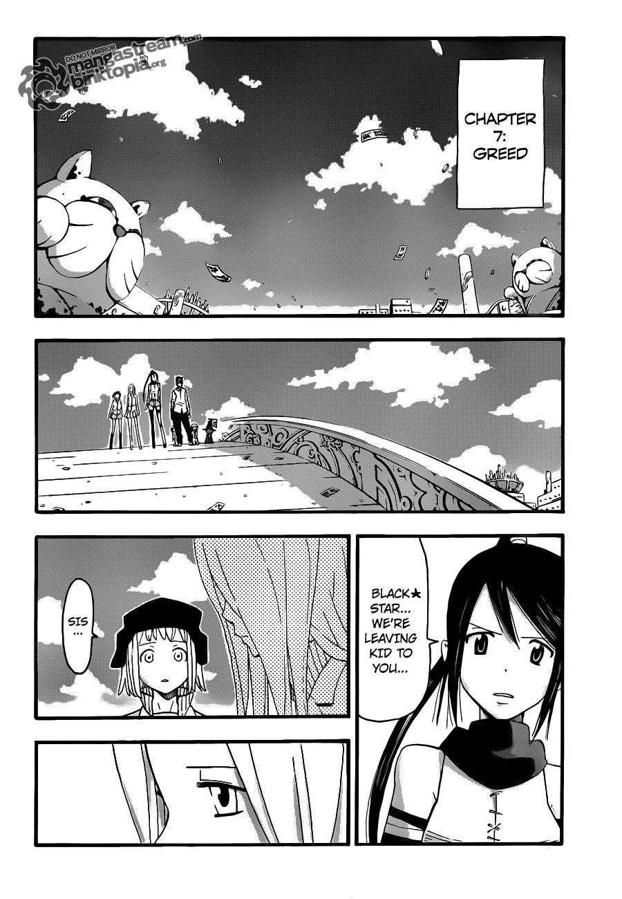 Page 22 of Chapter 78