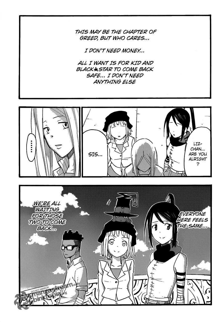 Page 33 of Chapter 78