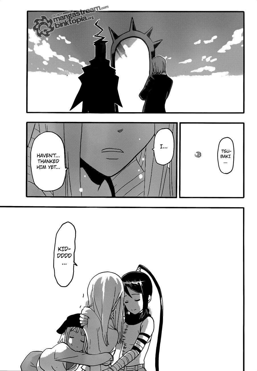 Page 35 of Chapter 78