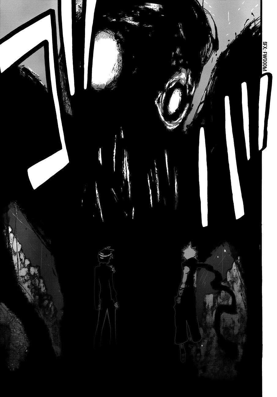 Page 37 of Chapter 78