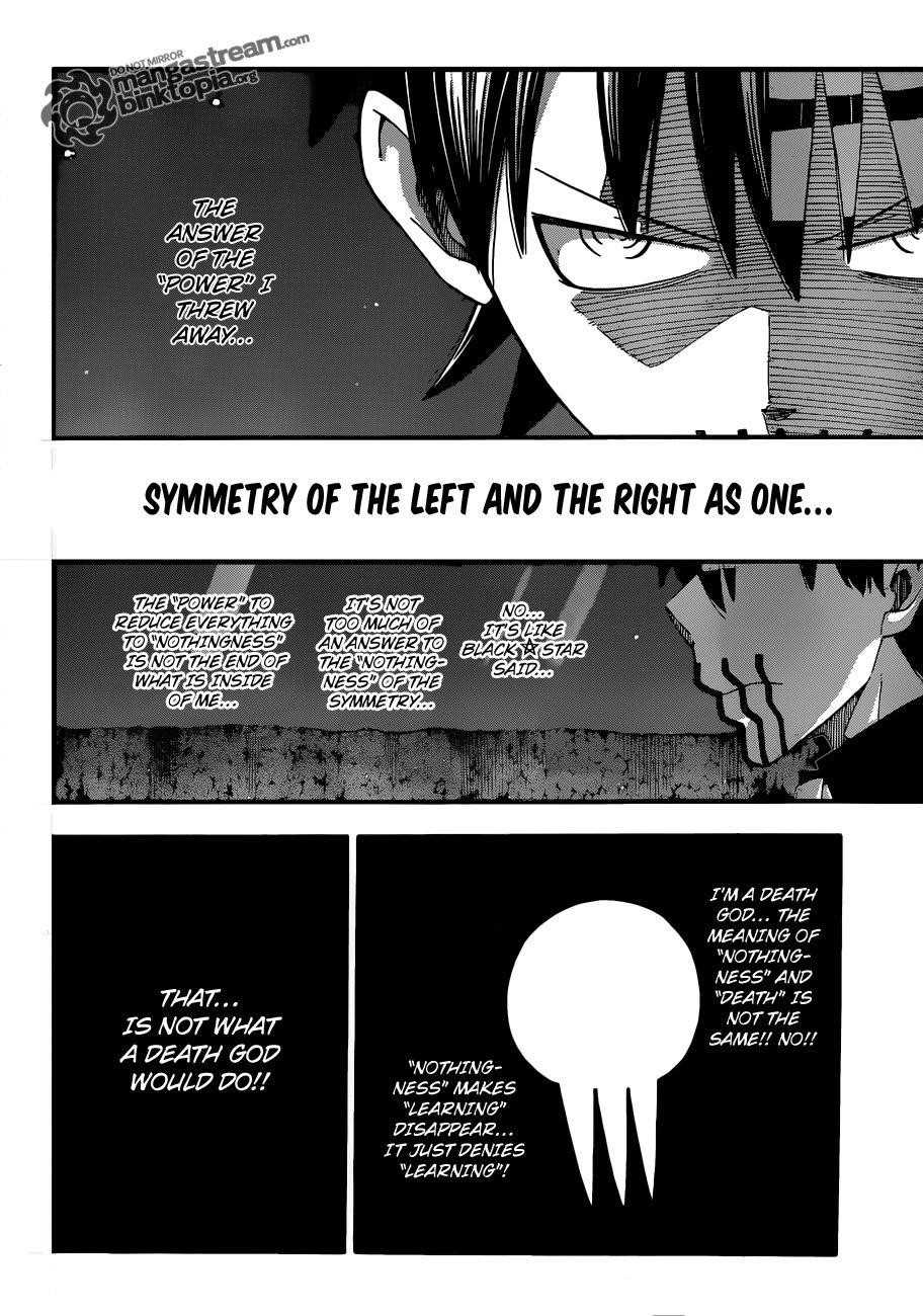 Page 2 of Chapter 79