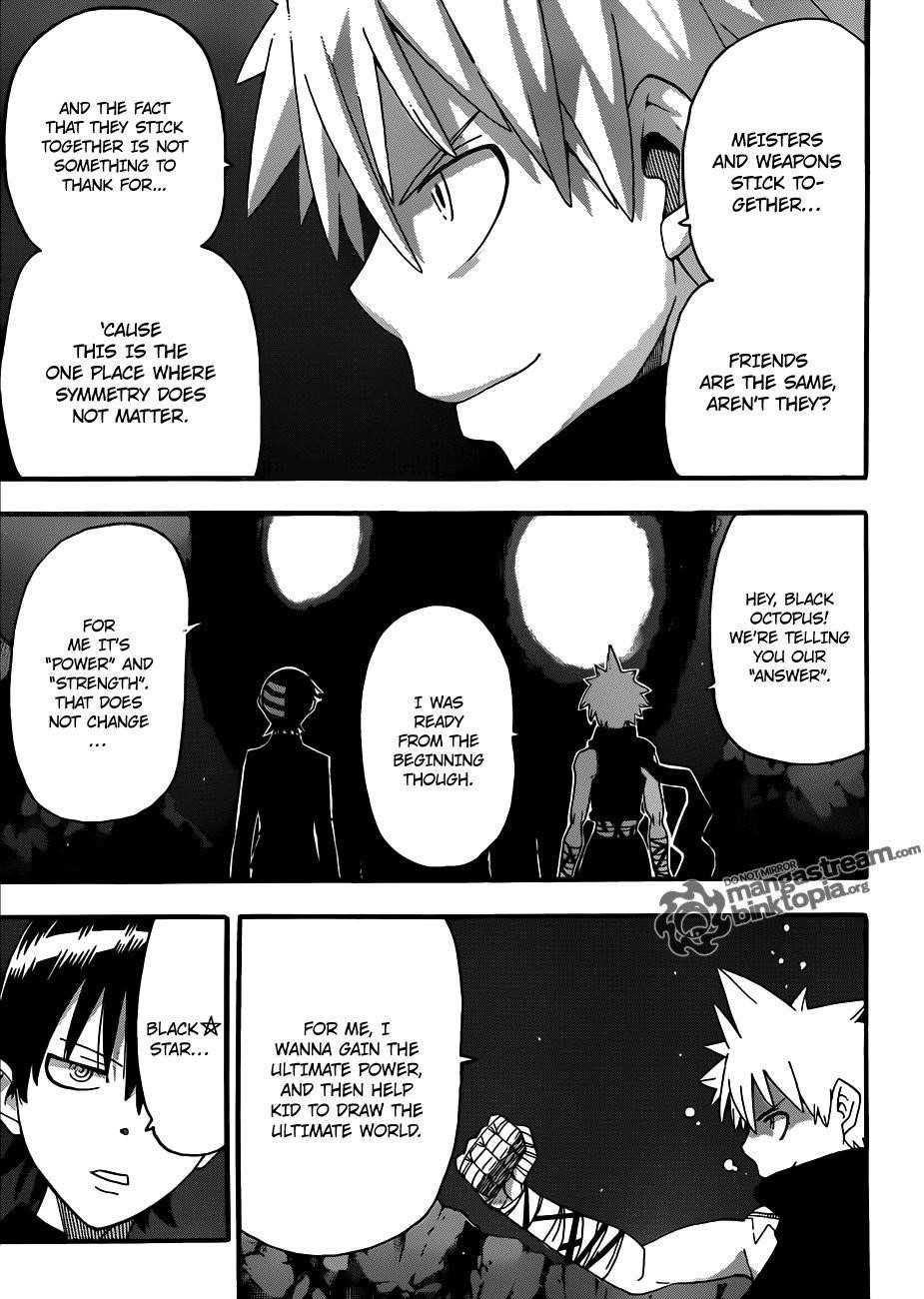 Page 5 of Chapter 79