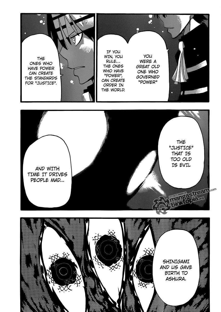 Page 7 of Chapter 79
