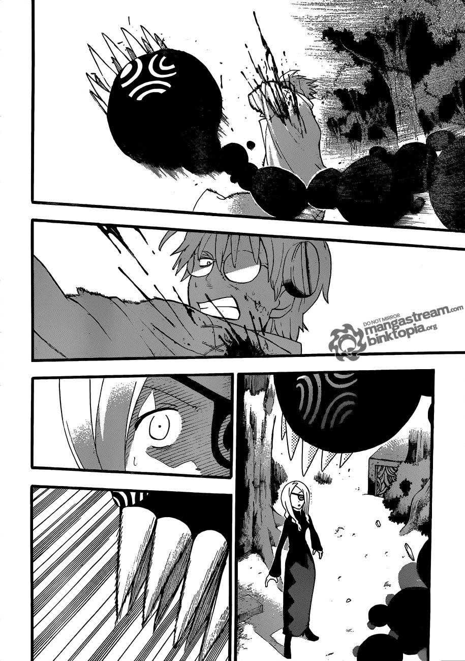 Page 17 of Chapter 79