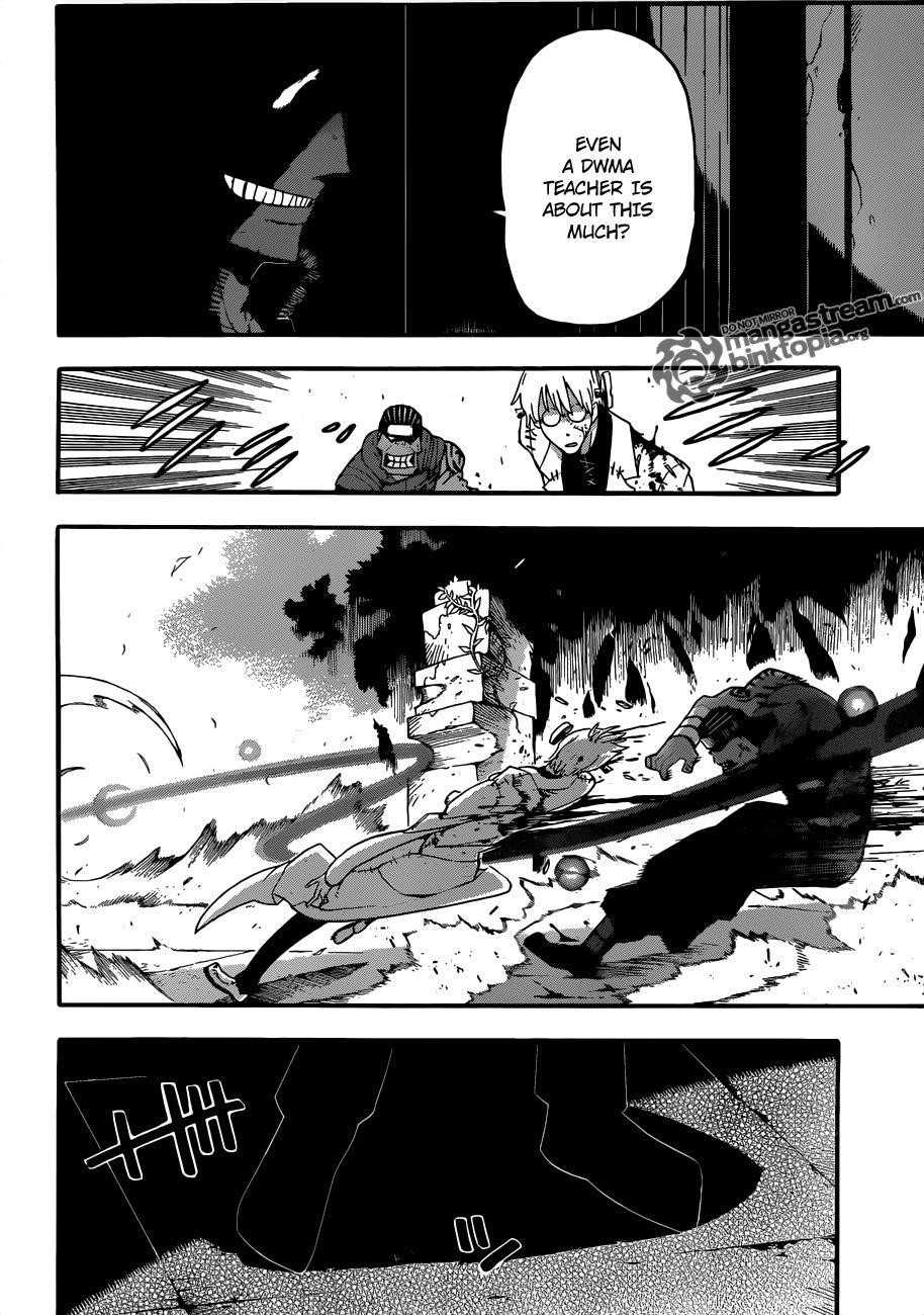 Page 19 of Chapter 79