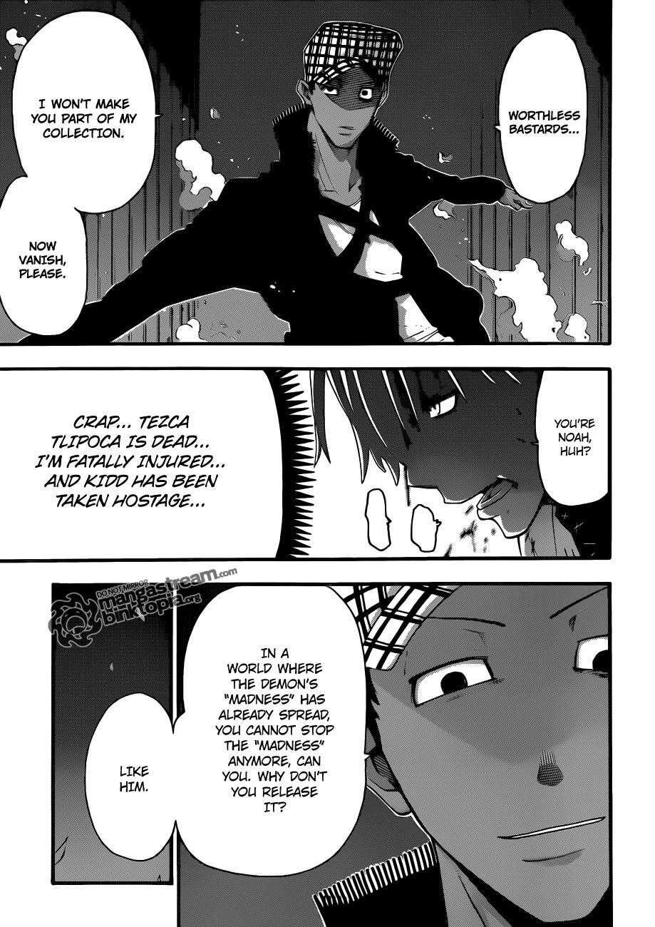 Page 20 of Chapter 79