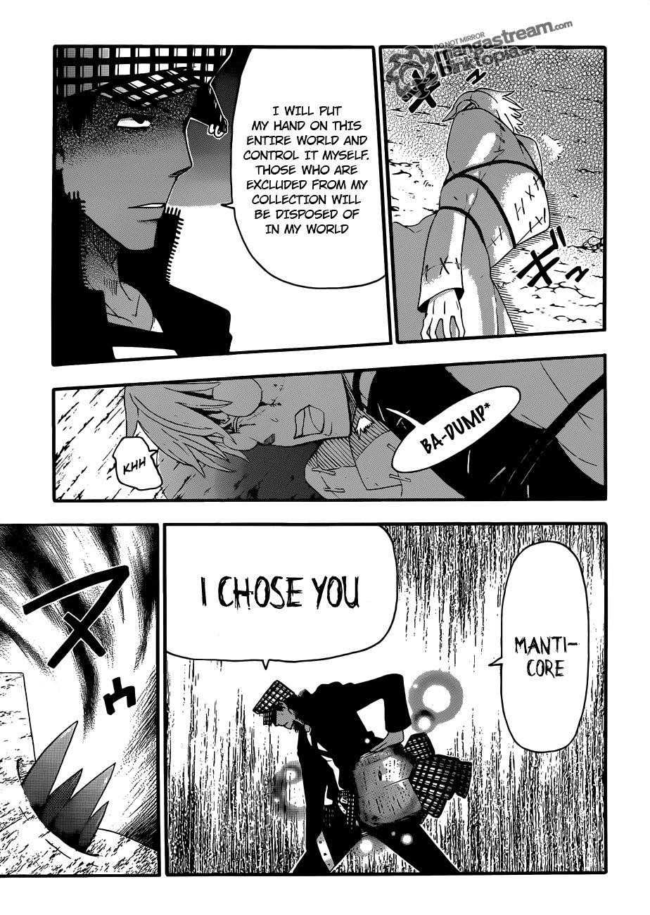 Page 24 of Chapter 79