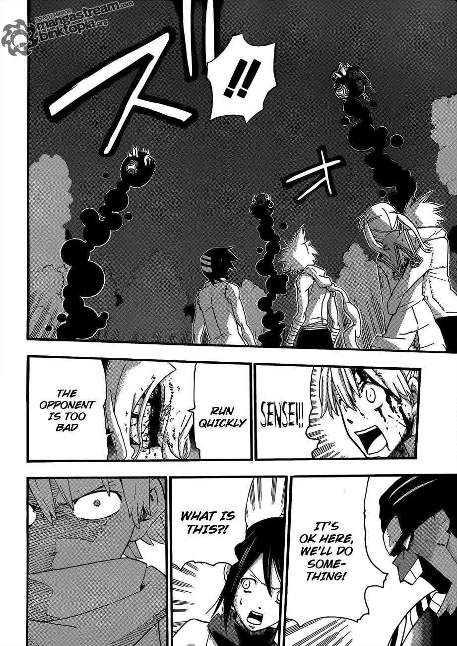 Page 27 of Chapter 79